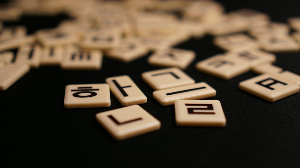 Korean online advertising agency