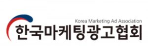 Korean Marketing Agency