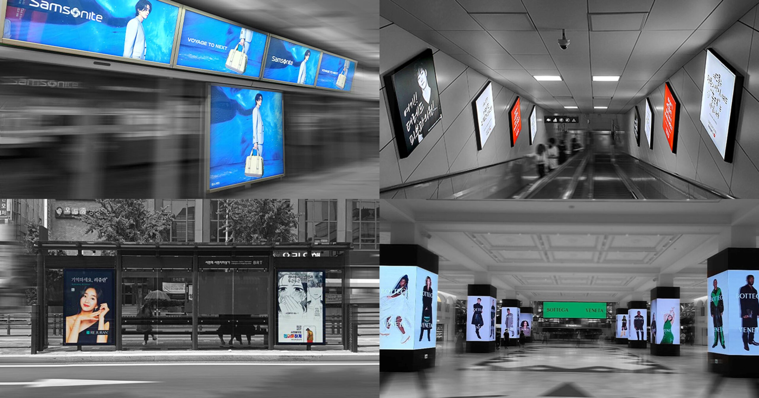 KOREA MARKETING AGNECY