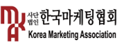 Marketing agency in korea